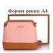 Жіноча міні-сумка з якісного шкірозамінника AMELIE GALANTI (АМЕЛИ Галант) A981090-pink Рожевий