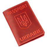 Обкладинка на паспорт Shvigel 13958 з точковим тисненням шкіряна Червона фото