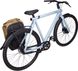 Рюкзак Thule Paramount Hybrid Pannier 26L (Nutria) (TH 3205093)