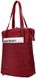 Наплечная сумка Thule Spira Vetrical Tote (Rio Red) (TH 3203784)