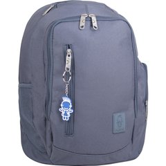 Рюкзак для ноутбука Bagland Техас 29 л. Темно сірий (00532662) 611431