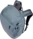 Рюкзак Thule Chasm Backpack 26L (Pond) (TH 3204984)