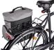 Велосумка Crivit Pannier Bag черная на 17л