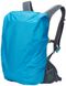 Велосипедный рюкзак Thule Rail Backpack 18L (TH 3204482)