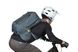 Велосипедный рюкзак Thule Rail Backpack 18L (TH 3204482)