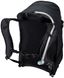 Похідний рюкзак Thule Nanum 25L (Black) (TH 3204517)