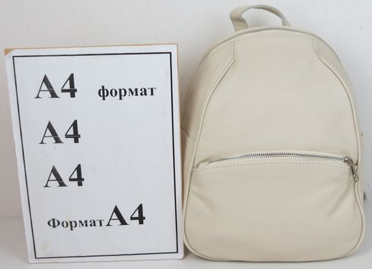 Кожаный женский рюкзак 9L Borsacomoda бежевый