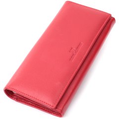 Классический женский кошелек из натуральной кожи ST Leather 22675 Красный